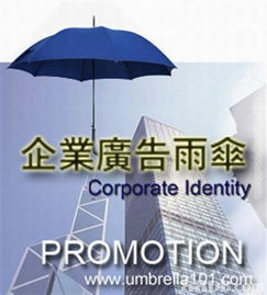 樓廠清拆背景下的企業(yè)品牌重塑與宣傳推廣策略